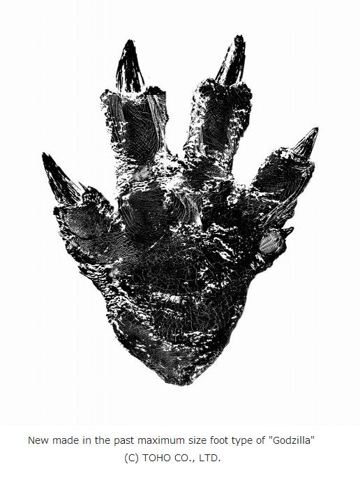 SKREEONK.com HAS YOUR FIRST LOOK AT THE NEW TOHO GODZILLA and CONFIRMS THE WRITER/DIRECTOR AND SFX DIRECTOR!