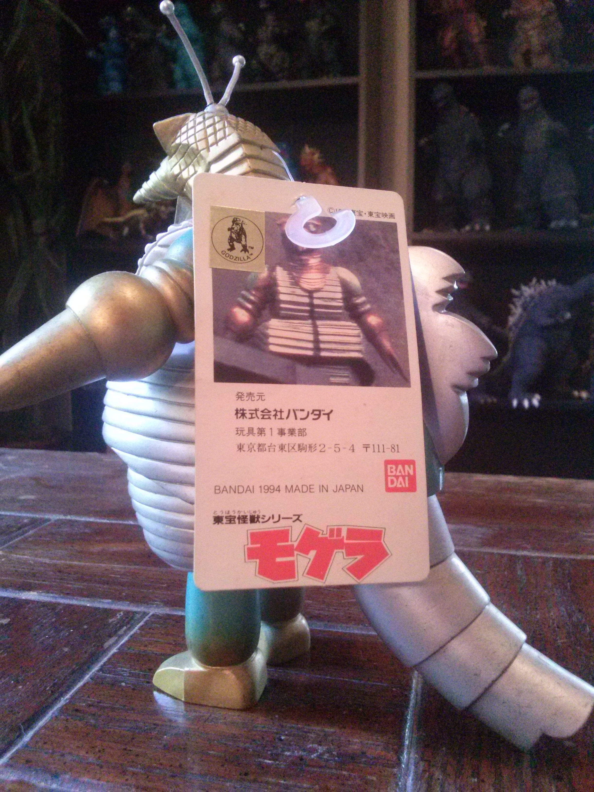 Lots of New Items on the KFM – From Jon @ UnCanny’s Collection!