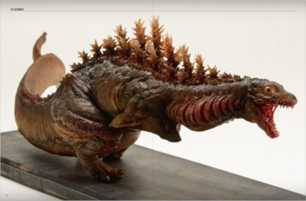 EXCLUSIVE: SHIN-GOJIRA Confirmed To Have Multiple Forms – MASSIVE SPOILERS AHEAD!