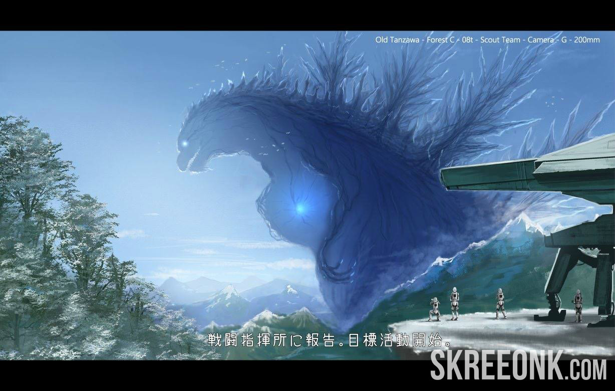 UPDATE: TOHO’s NEXT GODZILLA DESIGN? Gorgeous Anime Art is Debunked