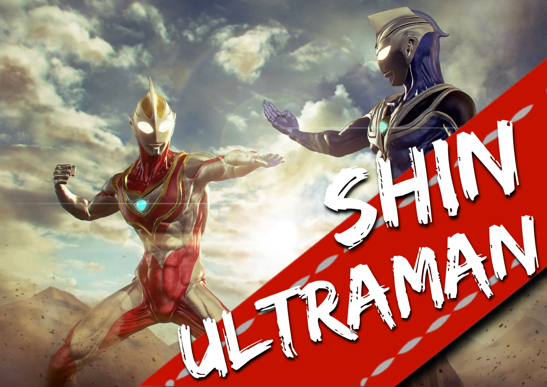 [Press] Shin Ultraman Coming In 2021 Courtesy of Anno, Higuchi, & Toho!