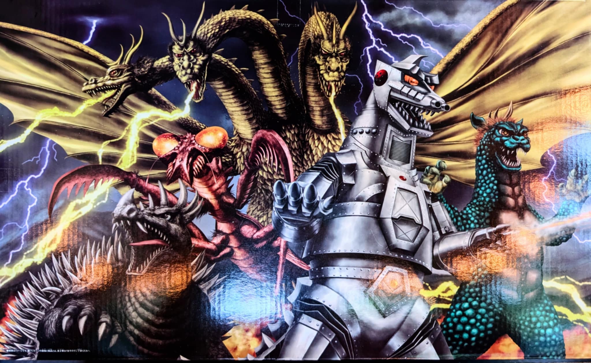 Bandai Toy Dream Godzilla Figures Land on Skreeonk Shop!