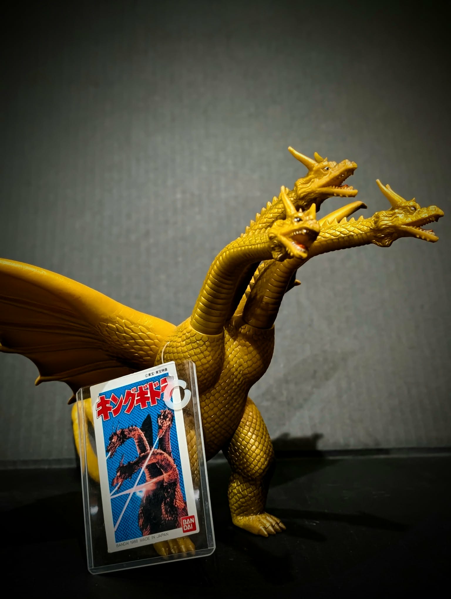 Bandai King Ghidorah 8