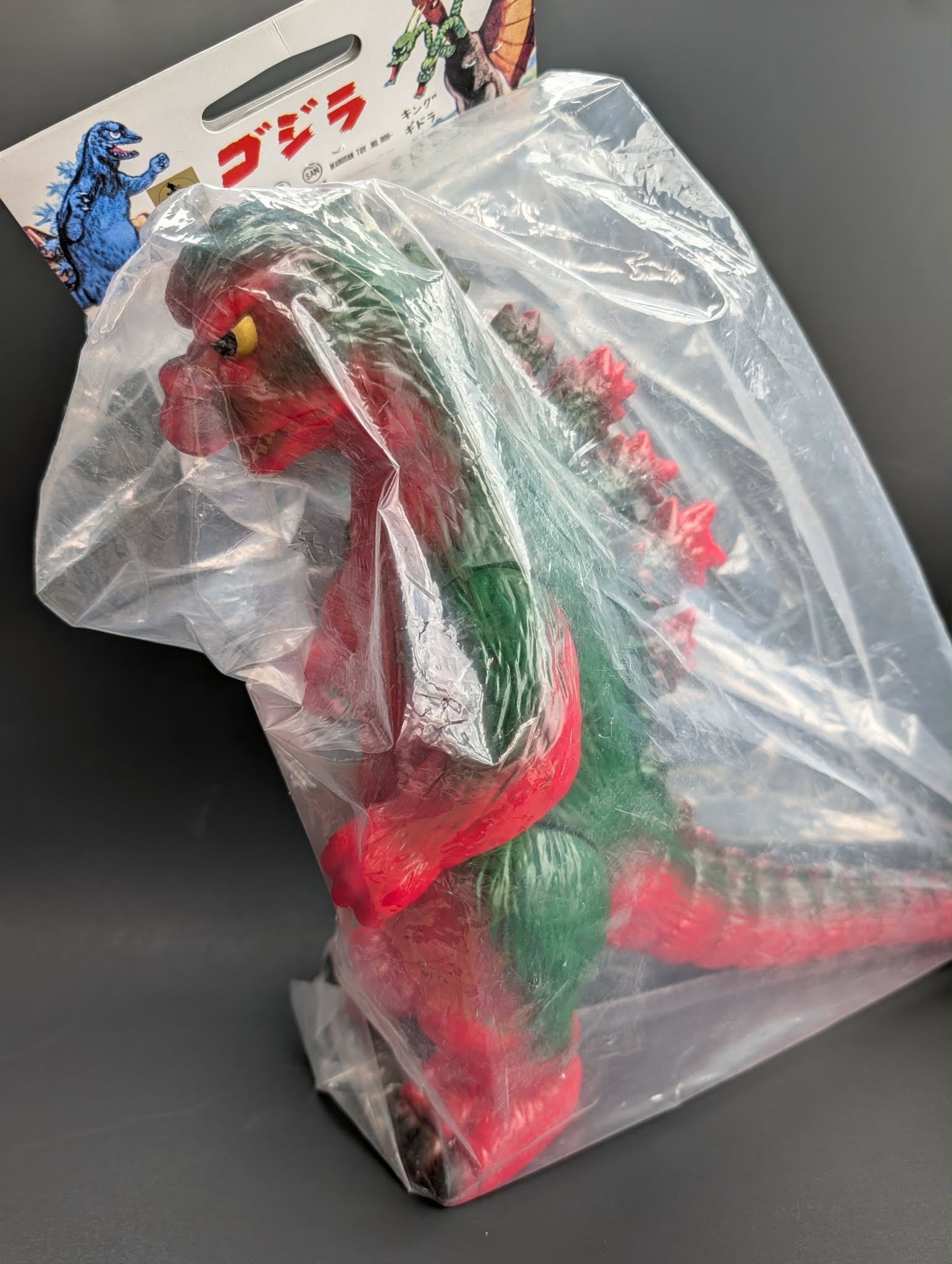 Marusan 450 Godzilla 1974 Giant Red, Green Event Exclusive